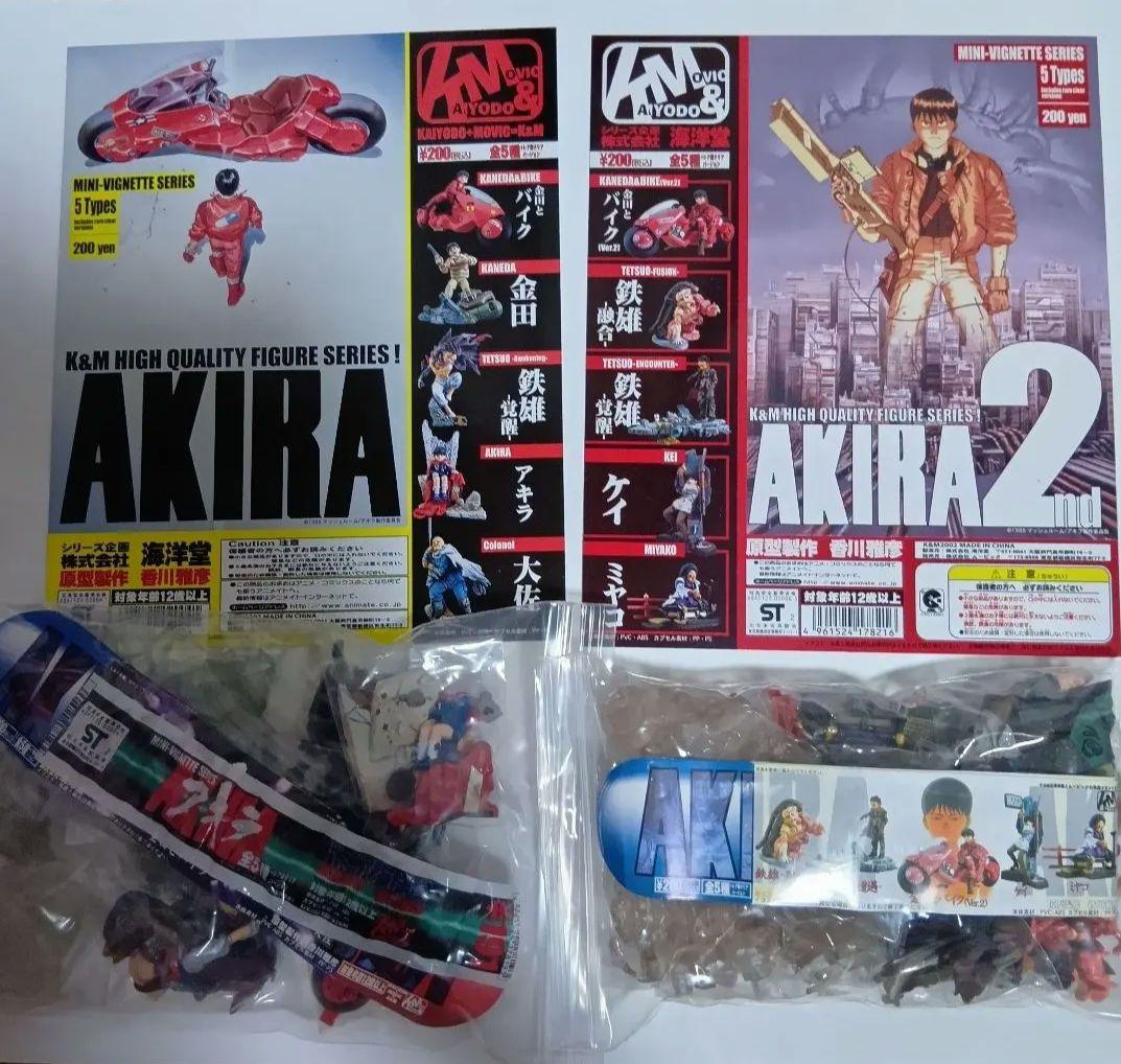 K&M ガチャポン　AKIRA1&2　全20種完全フルコンプ+台紙2種