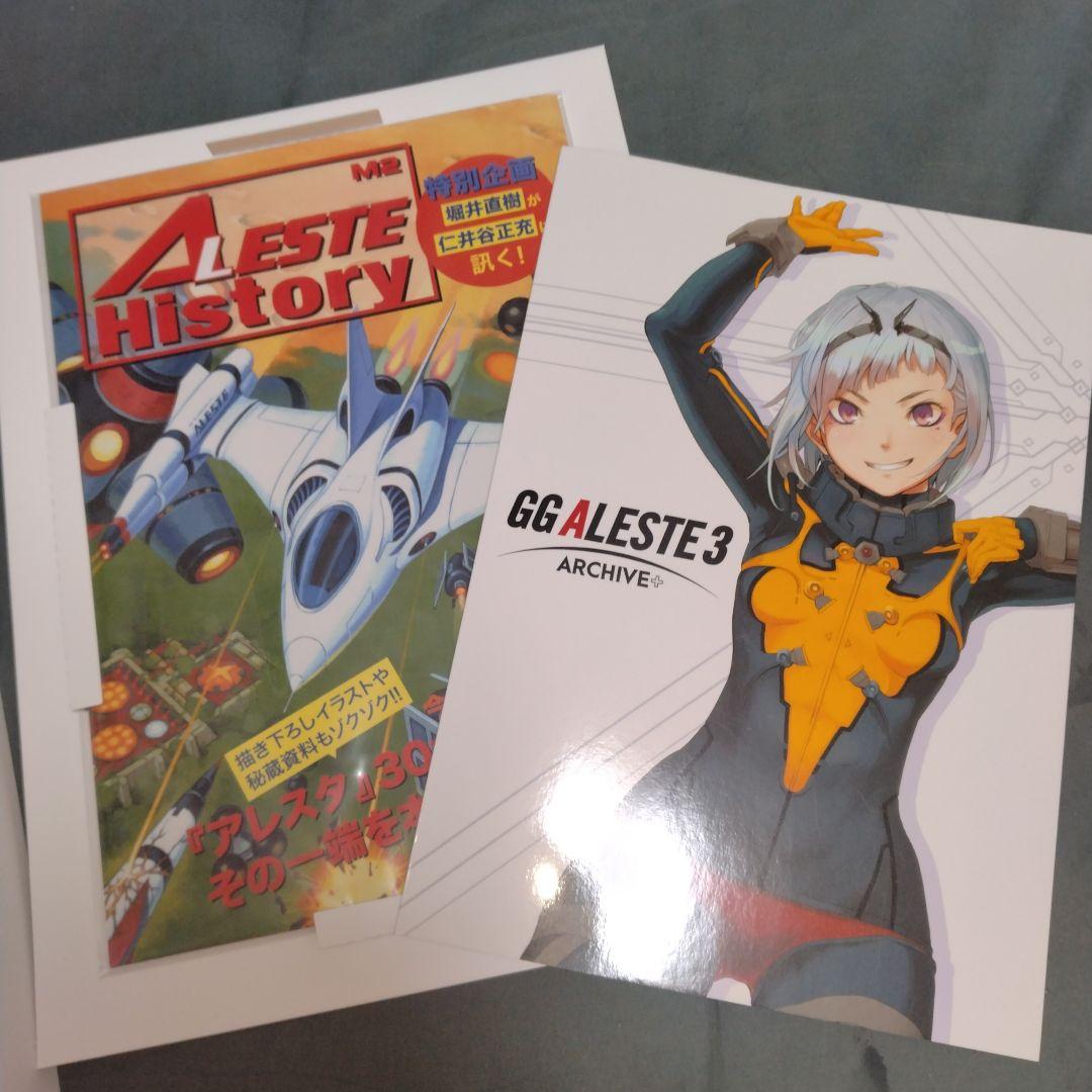 Nintendo Switch ALETE COLLECTION Nintendo Switch