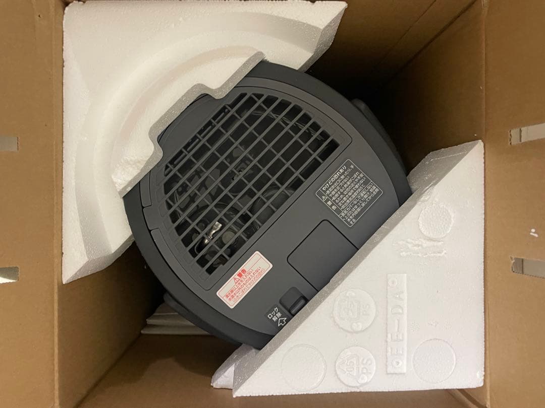 象印 スチーム式加湿器 EE-TA60-BM 未開封　ブラック2024年袋