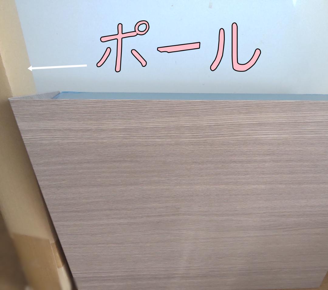 LEON　レオン　サンノゼライト ワイド 郵便ポスト ポール　木目調タモウッド