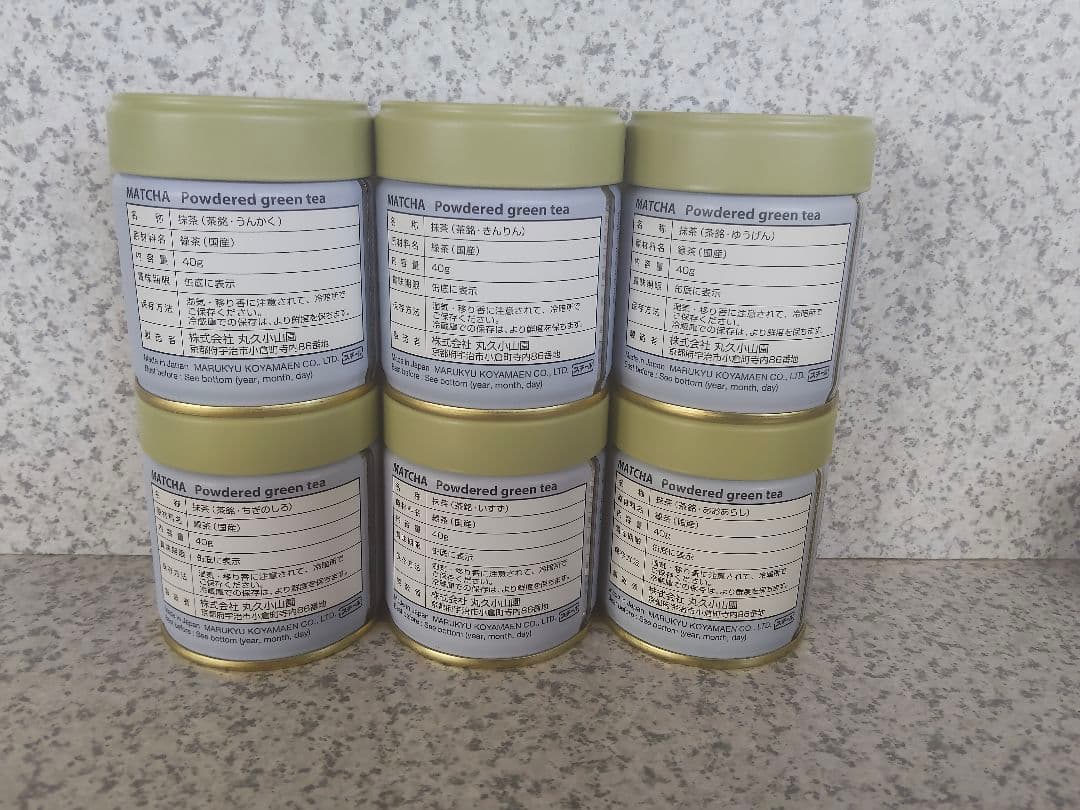 宇治 丸久小山園 抹茶 40g缶6缶【雲鶴、金輪、又玄、千木の白、五十鈴、青嵐】
