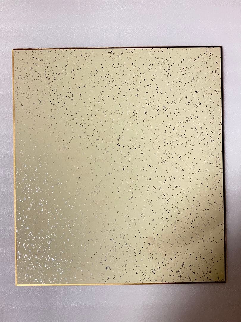 近藤真彦 色紙サイン及び写真サイン入り