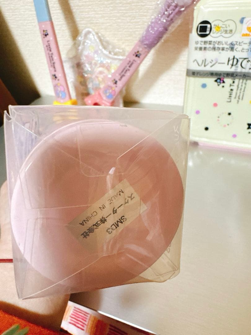 キキララ レトロ セット 泡立て器 フライ返し 弁当箱 人形 スケーター