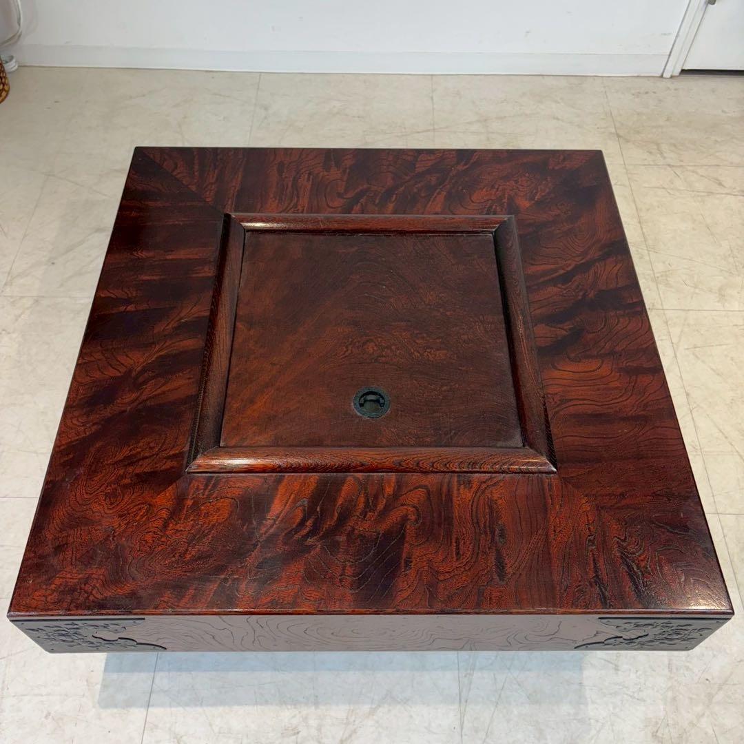 囲炉裏テーブル　駿河民芸　民芸家具　飾り金具　角火鉢　木製火鉢　長火鉢　囲炉裏