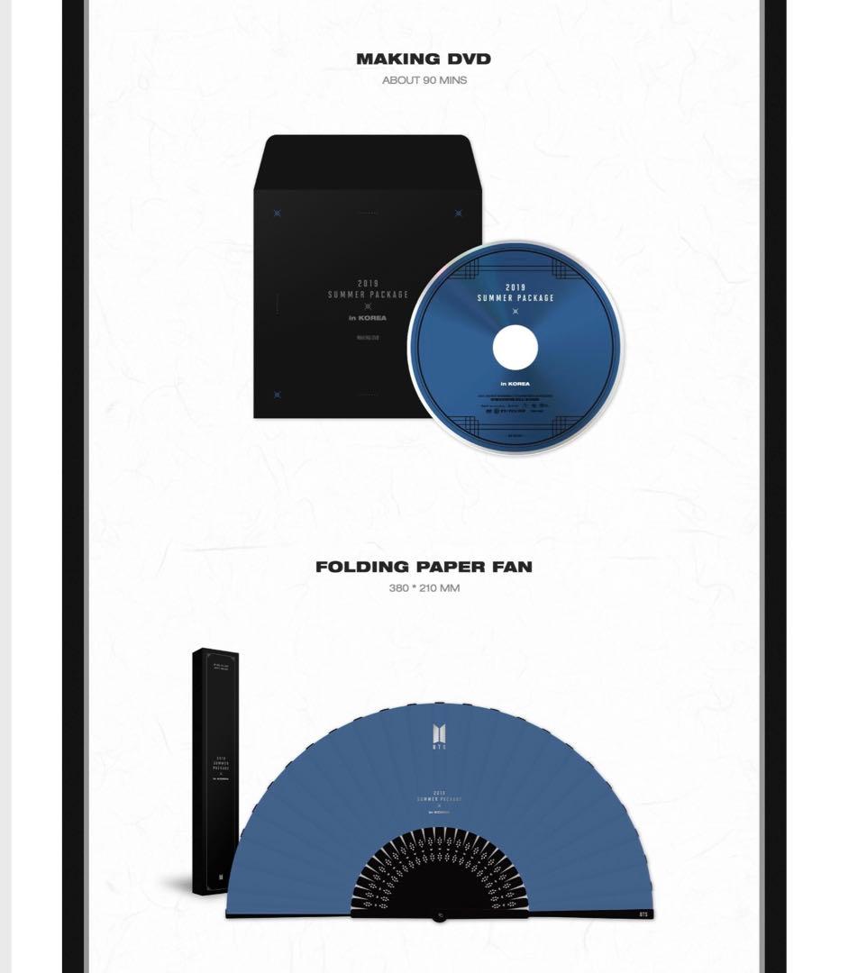 BTS サマパケ 2019 summer package RM ナムジュン