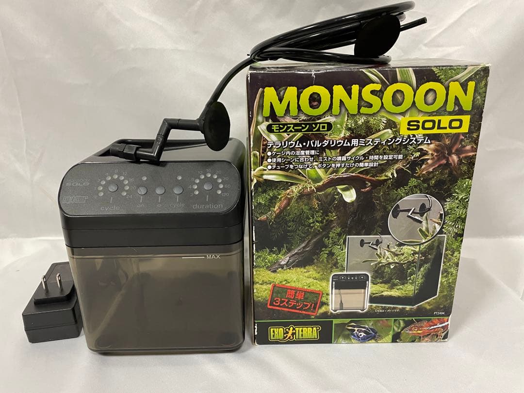 哺乳類　飼育セット