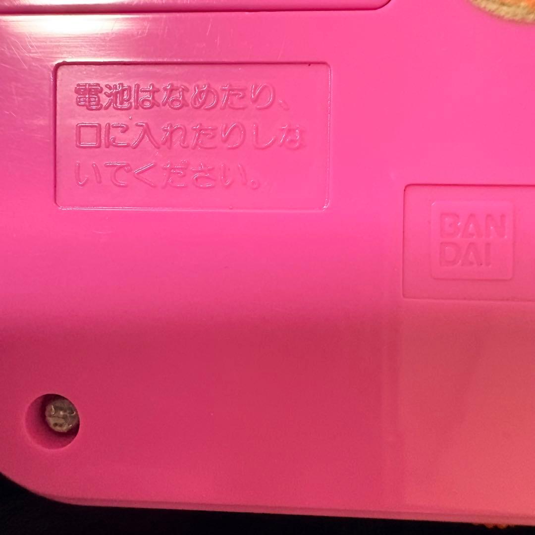 バンダイ セーラームーン S ムーンパワーアタック 動作確認済み