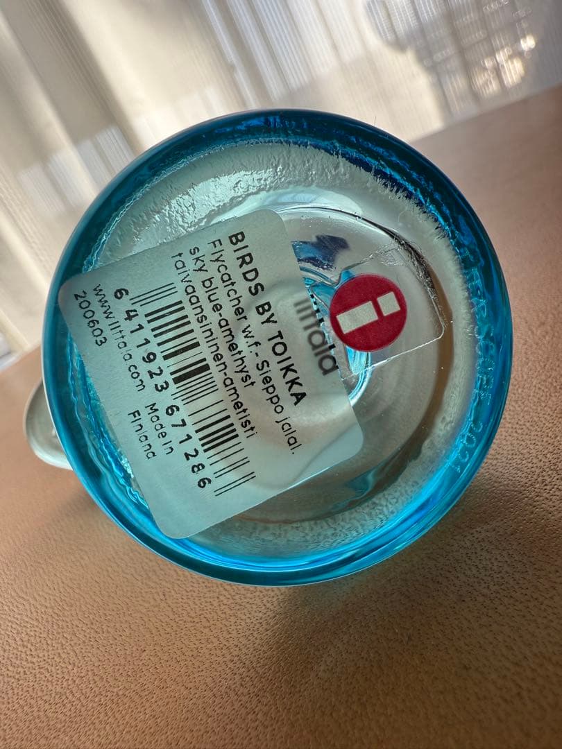 イッタラ　シエッポ　脚付　スカイブルー　アメジスト　scope限定