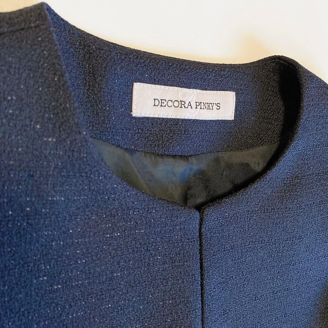 120size ホワイト×ネイビー 入学 卒園 発表会 フォーマル