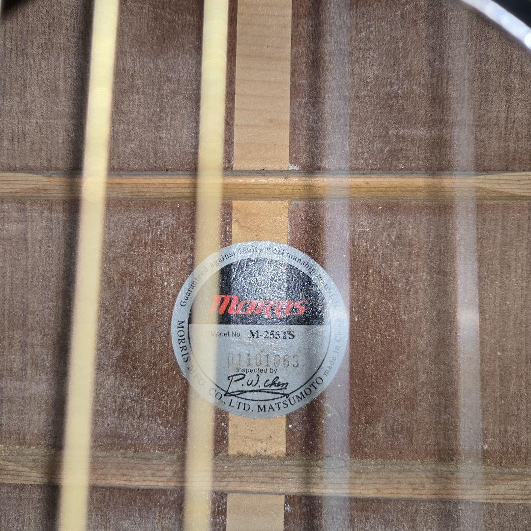 R124★ エレキギター　アコースティック　まとめ