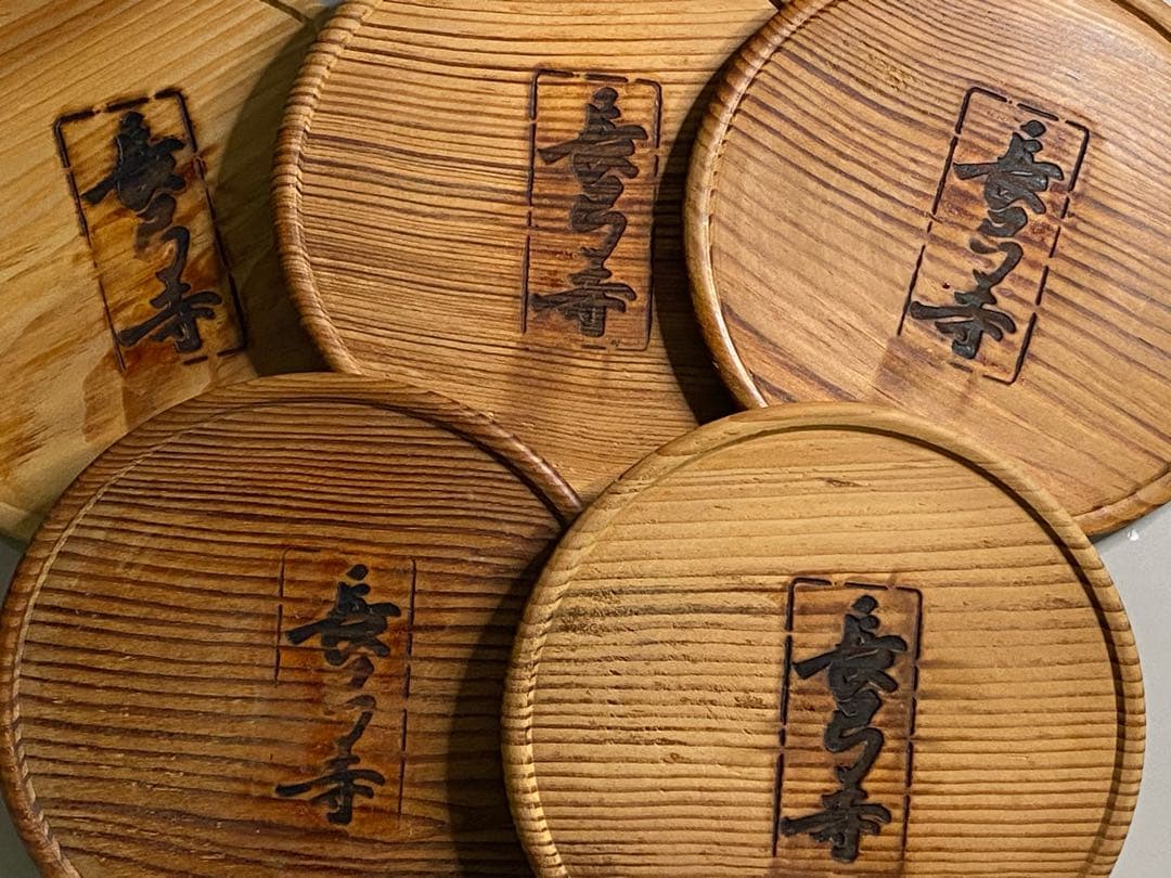 長弓寺　古材肥松銘々皿五客