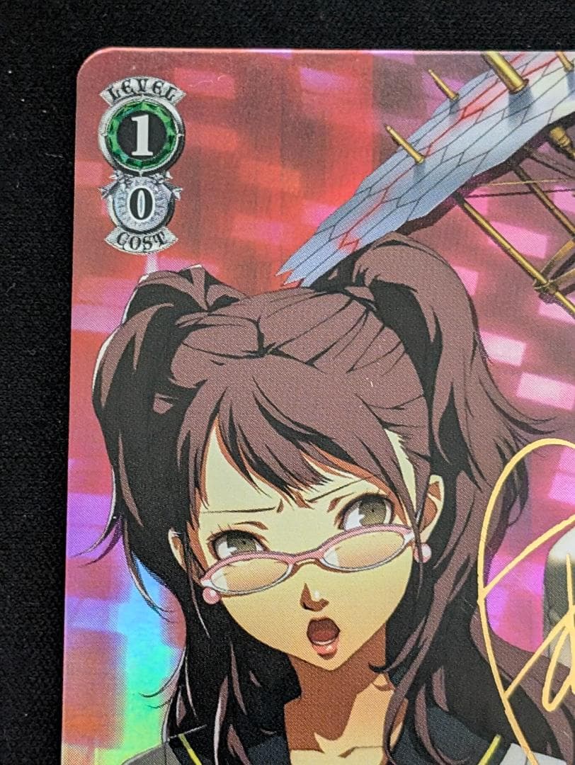 りせ&ヒミコ （サイン入り） SPカード ペルソナ４ ヴァイスシュヴァルツ