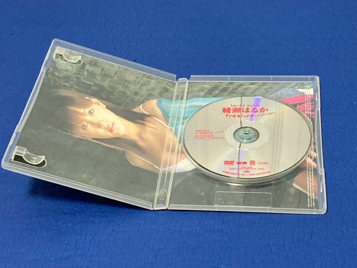 【セール開催中‼️】綾瀬はるか 写真集 ＆ DVD セット