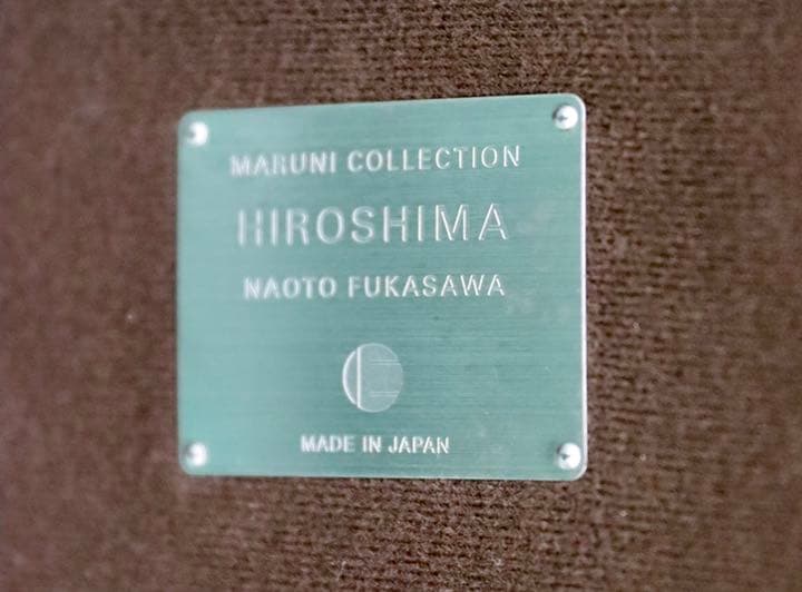 GMFK28○maruni / マルニ HIROSHIMA ワイド2シーターソ