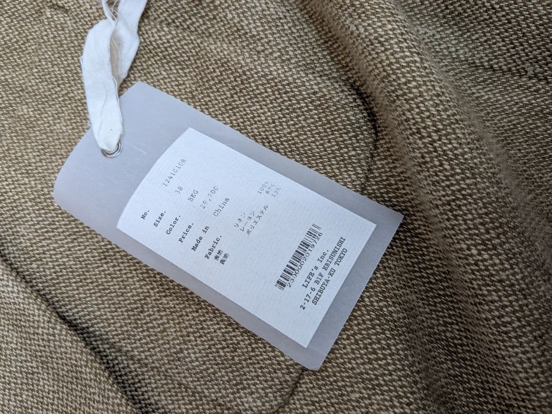 【todayful】boyfriend linen jacket