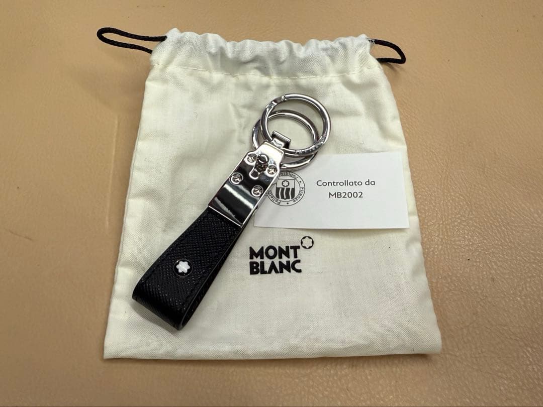 MB130747 MONBLANC サルトリアル　ループ キーフォブ