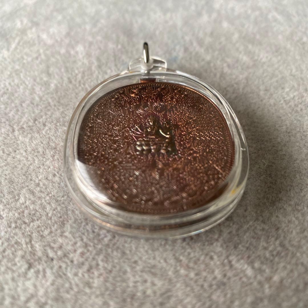 プラクルアン プラプロム ブラフマー神 ガルーダ 総合運 富と開運 金運 御守り