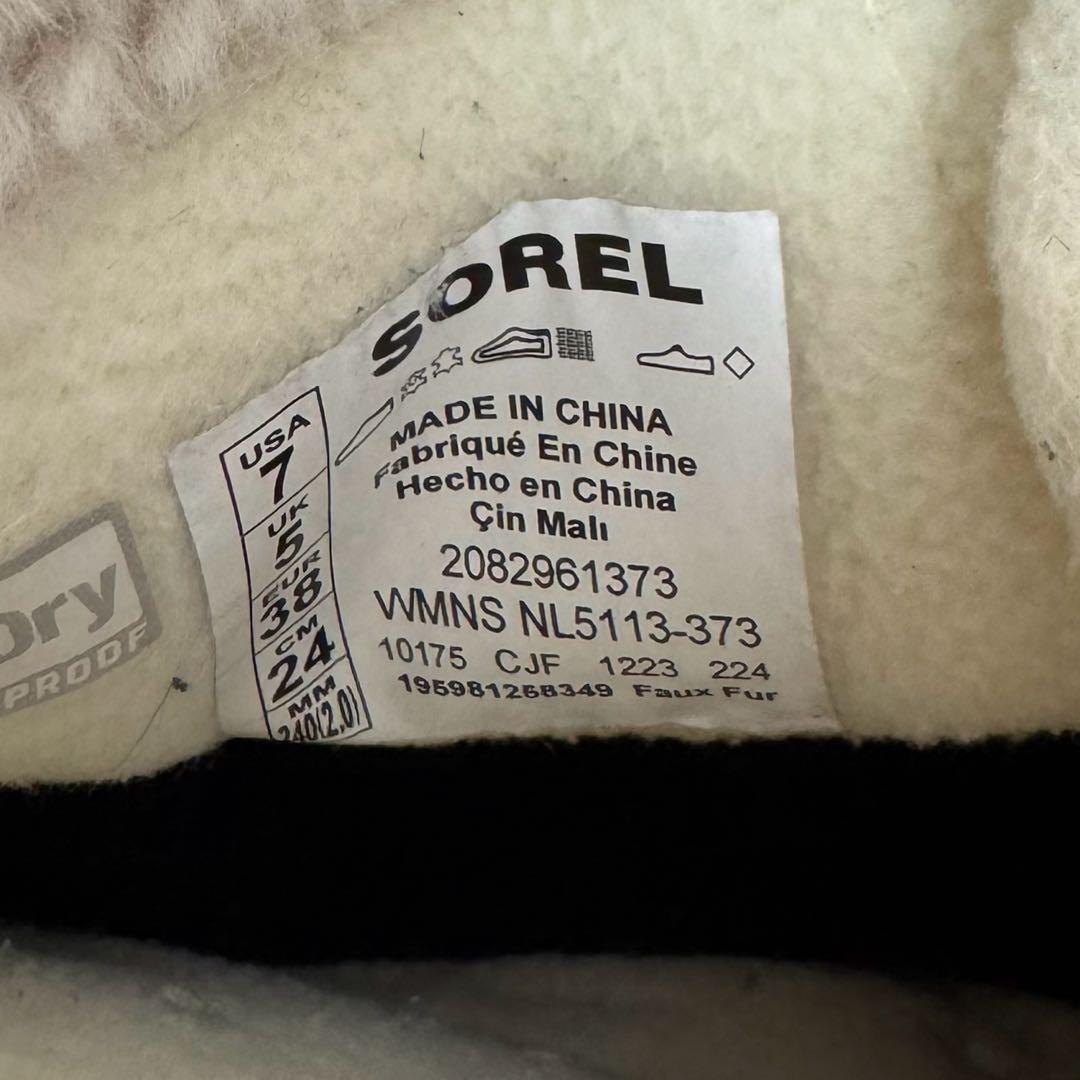 【美品】 現行 SOREL ティボリ5 ウォータープルーフ ウィンターブーツ