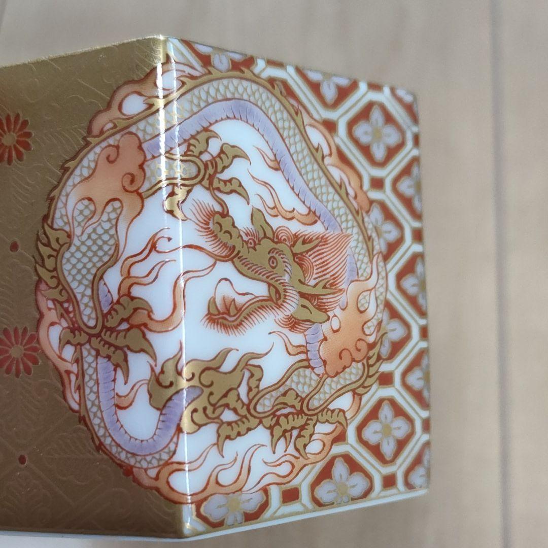 香蘭社*小物入れ*縁起物*龍*金