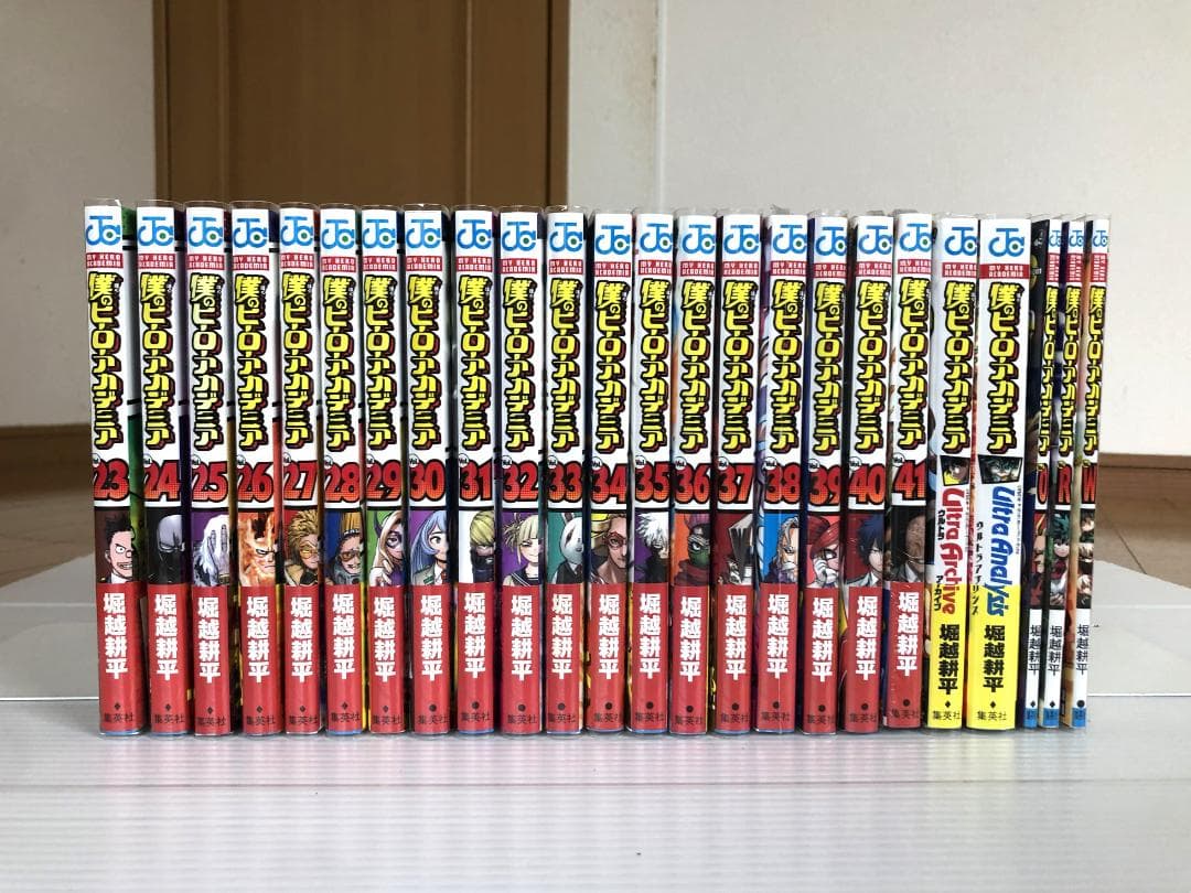 美品　僕のヒーローアカデミア　全巻　初版　帯　特典　ペーパー　ポストカード