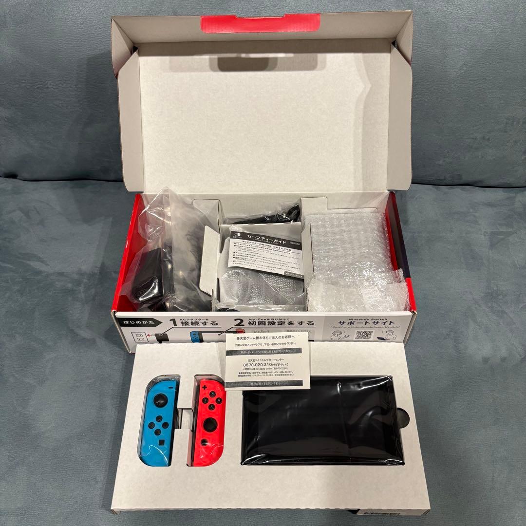 Nintendo Switch 本体　付属品完備　初期化済　動作確認済