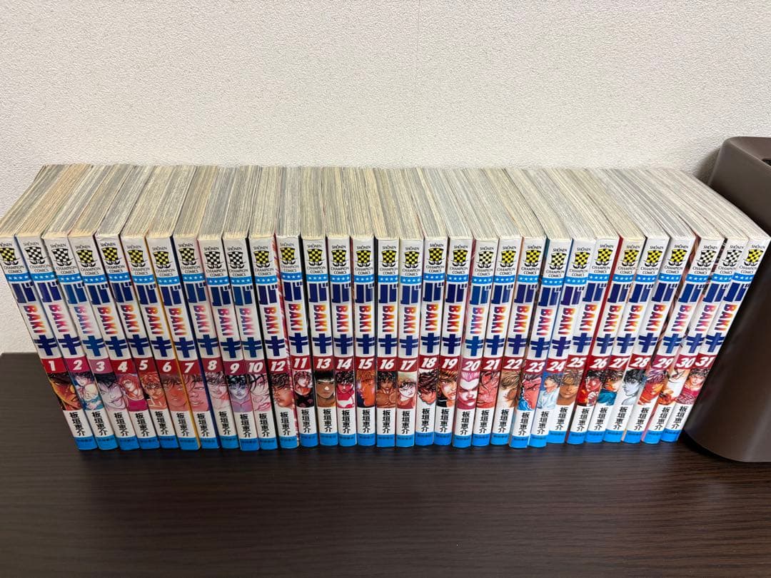 刃牙シリーズ 全巻(147巻)