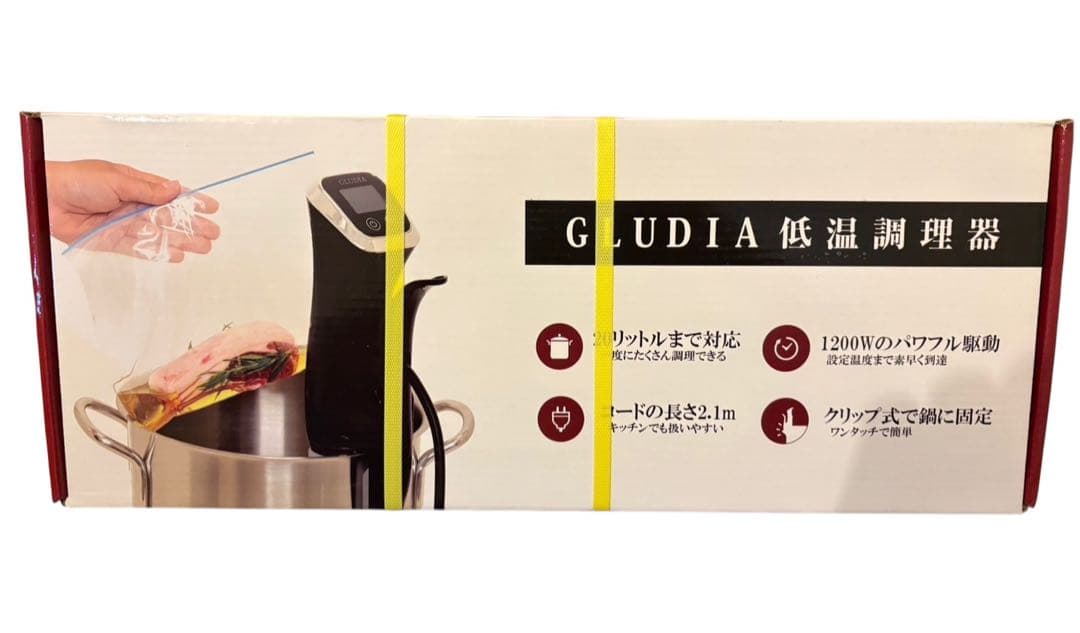 ★未開封GLU-INM01 低温調理器 GLUDIA ブラック