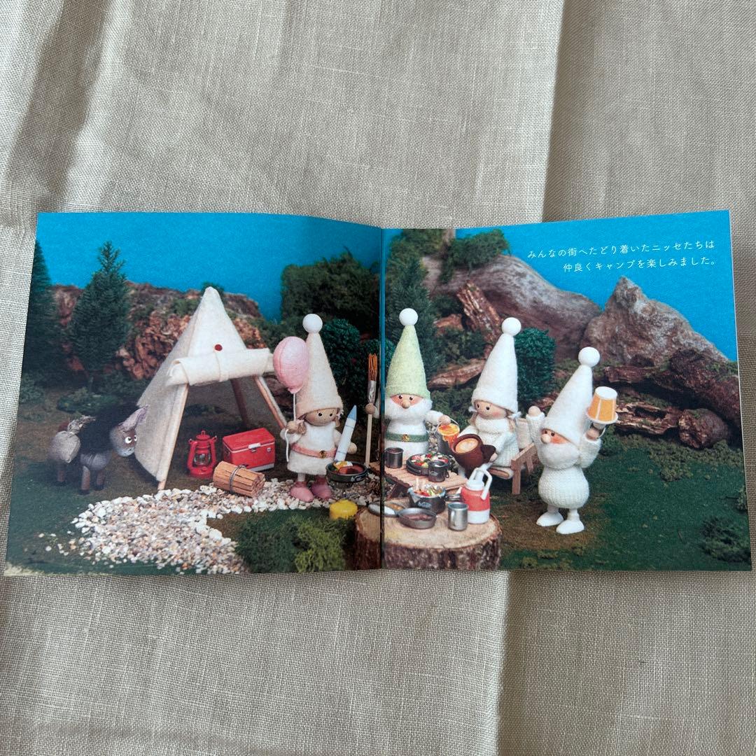 ILLUMS限定ノルディカニッセ2023 スノーキャンピングニッセ