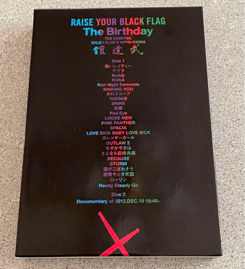 The Birthday 2012日本武道館LIVE DVD初回版