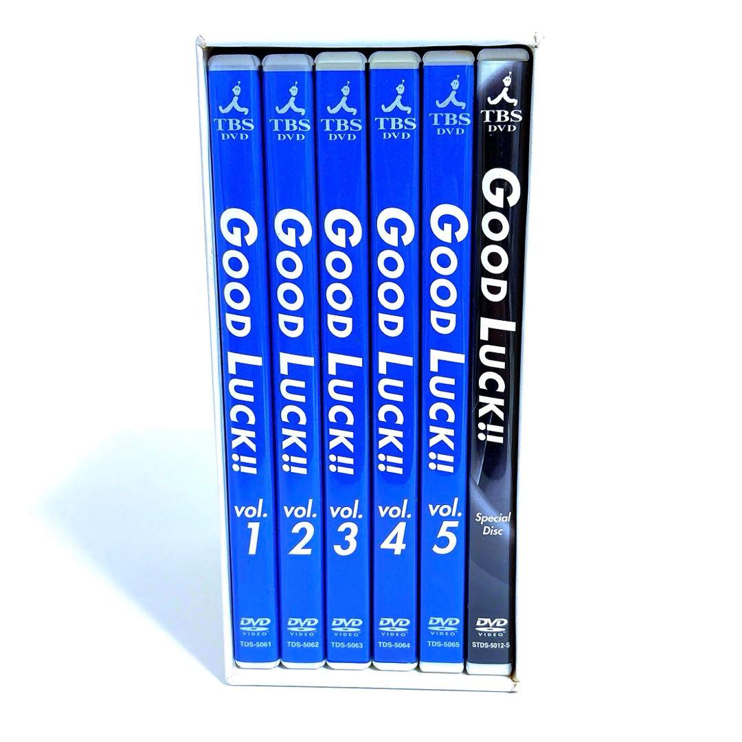GOOD LUCK!! DVD-BOX〈初回限定生産・6枚組〉 木村拓哉