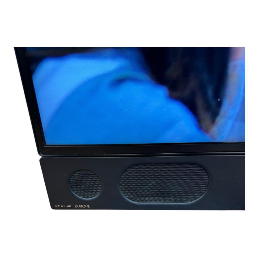 三菱 50型 4K ブルーレイ&HDD 2番組同時録画　2019年製