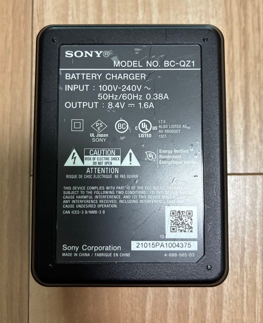 SONY α7R III ミラーレス一眼 本体　おまけに128GBメモリカード付