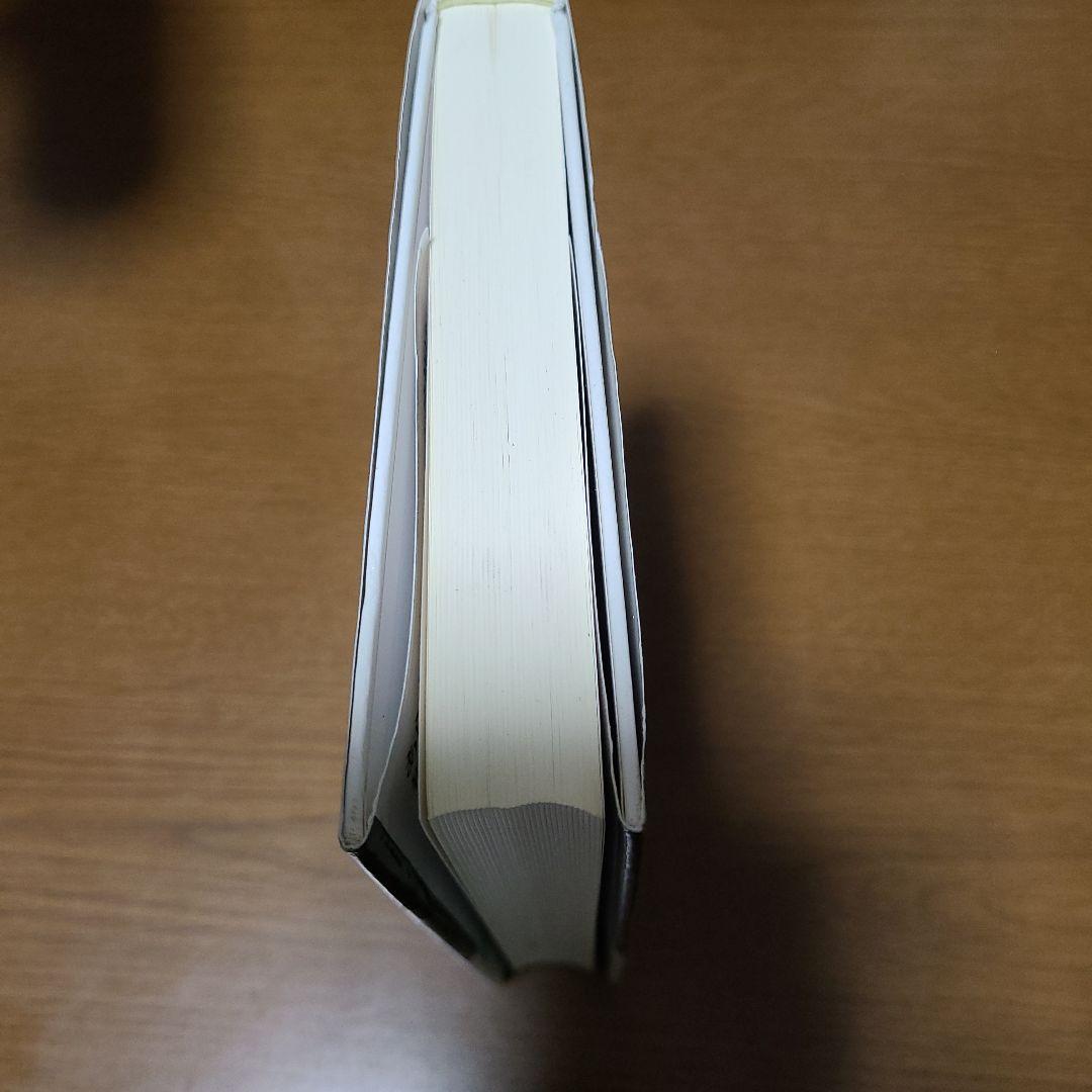 5分足スキャルピング