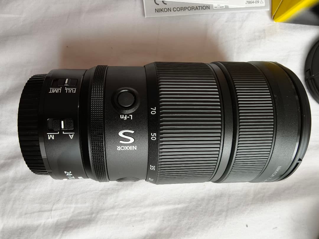 【超美品】NIKKOR Z 24-70mm f/2.8 S II