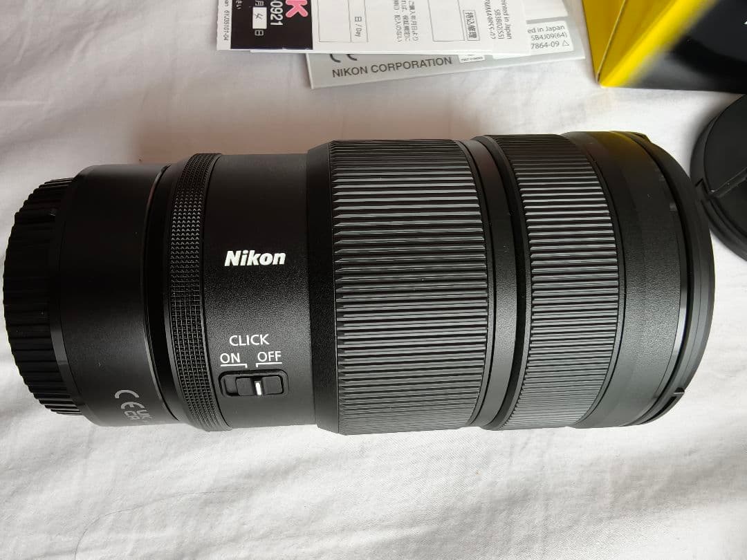 【超美品】NIKKOR Z 24-70mm f/2.8 S II