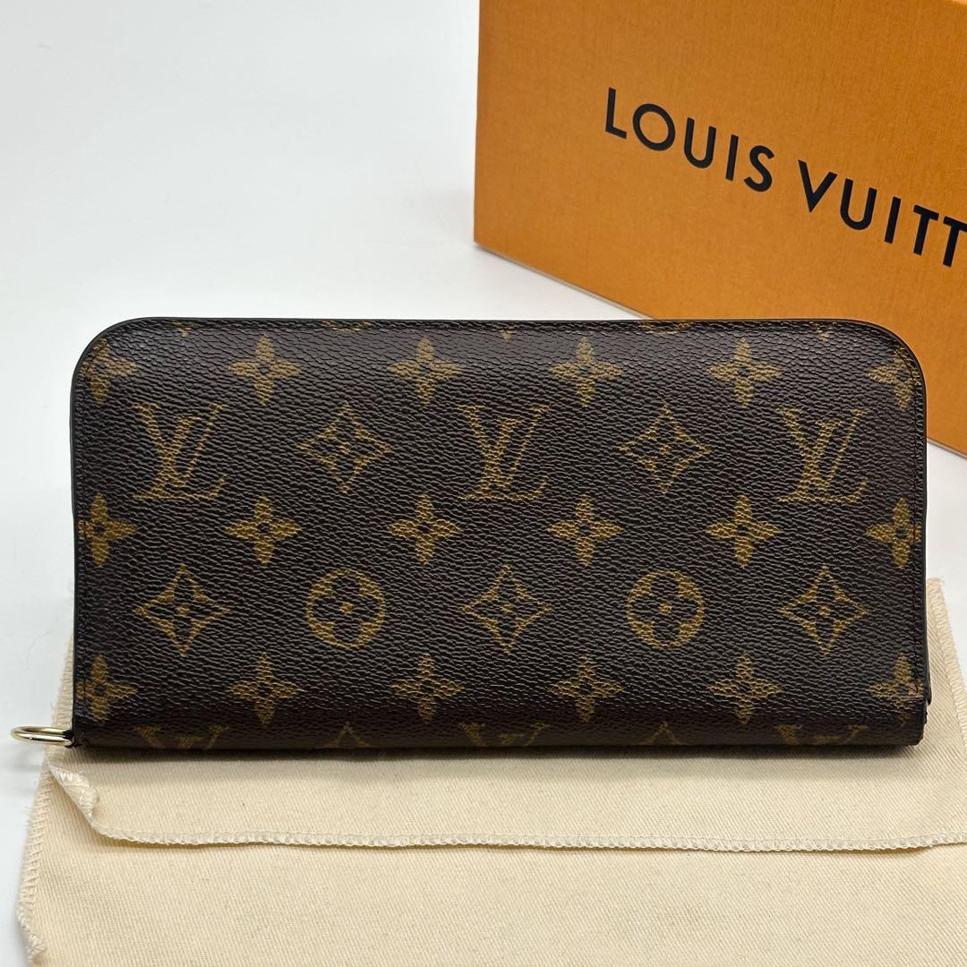 美品 ルイヴィトン ポルトフォイユ アンソリット モノグラム 二つ折り 長財布