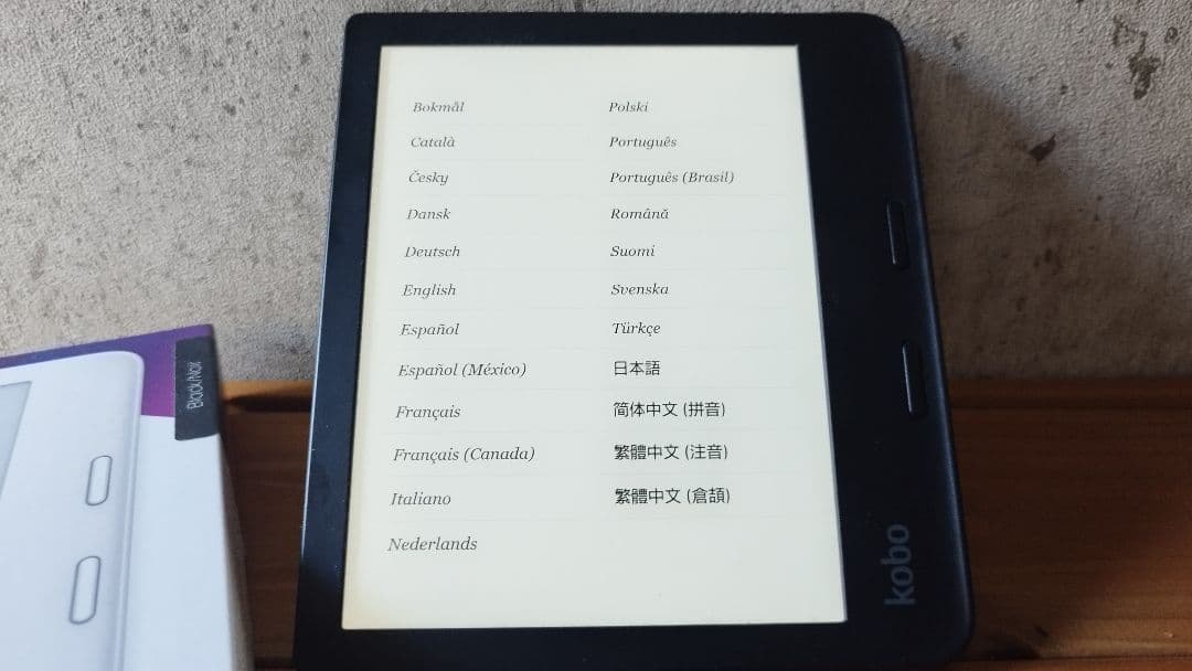 Kobo Libra 2 電子書籍リーダー 本体