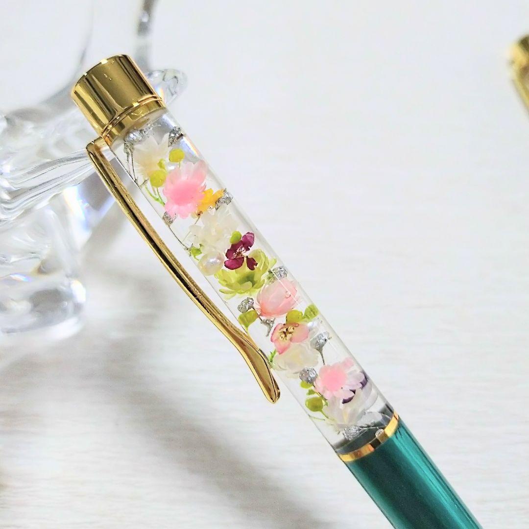 ハーバリウムボールペン　専用