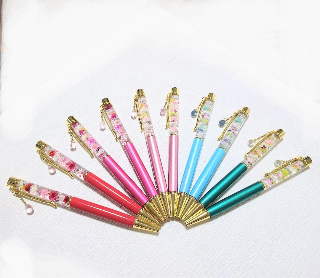 ハーバリウムボールペン　専用