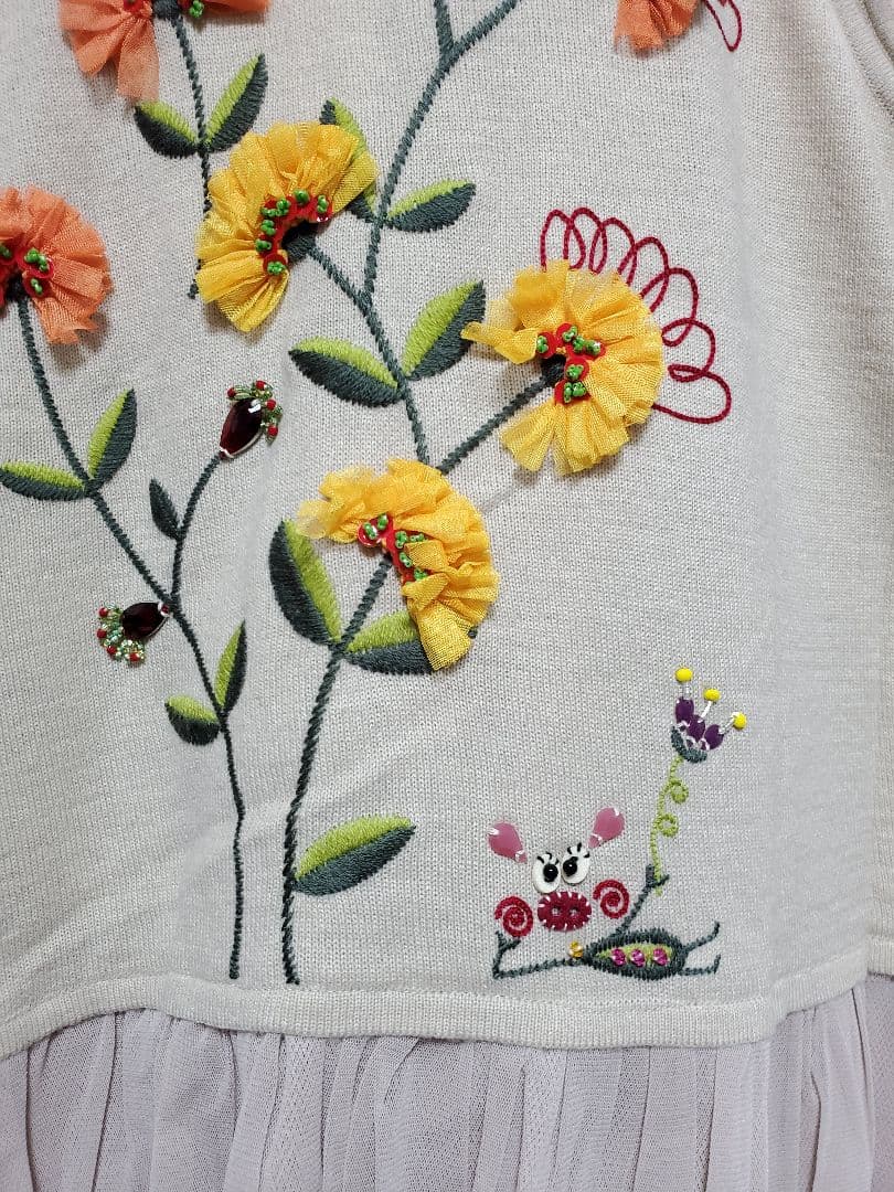 【新品】アルベロベッロ