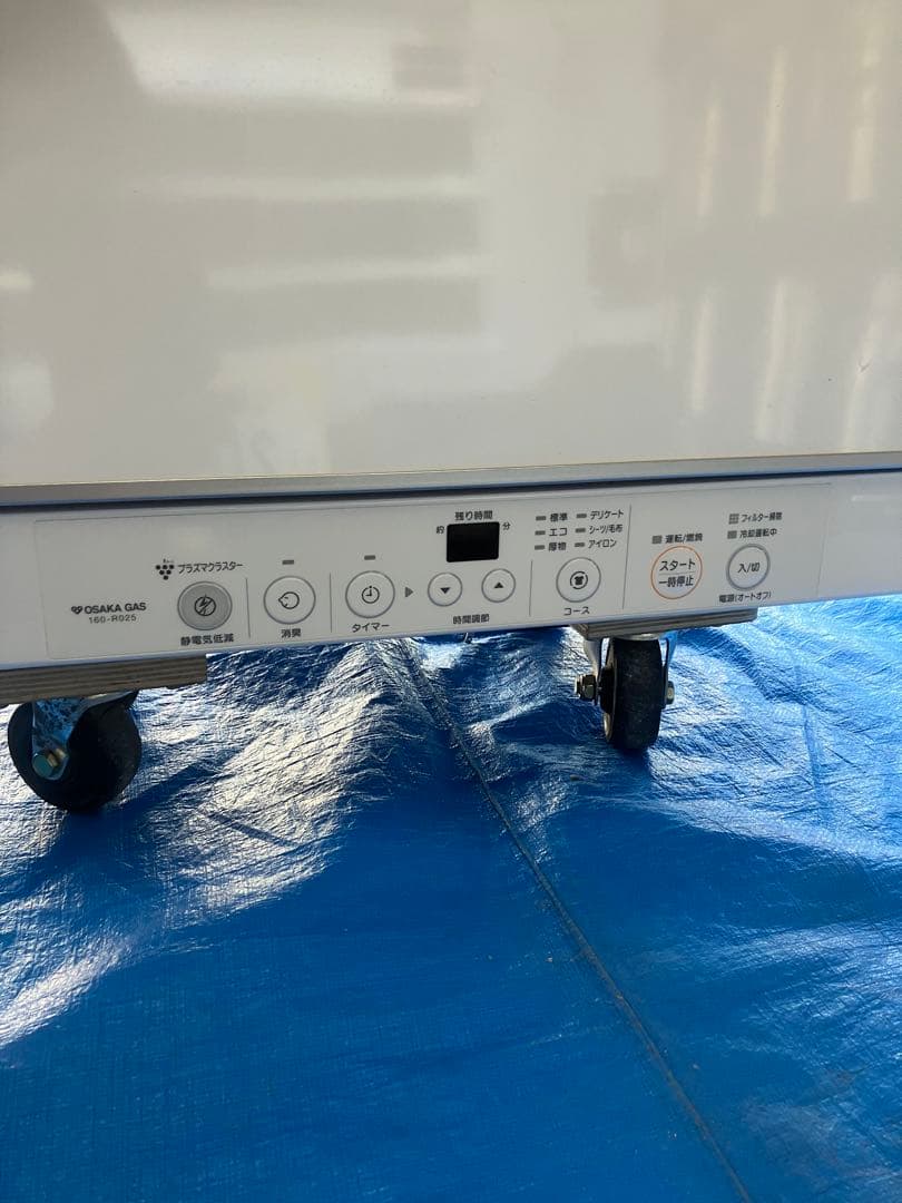 家庭用　ガス衣類乾燥機　乾太くん