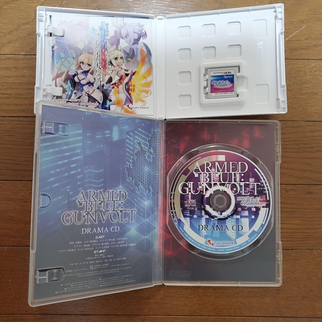 3DS 蒼き雷霆 ガンヴォルト ストライカーパック 限定版