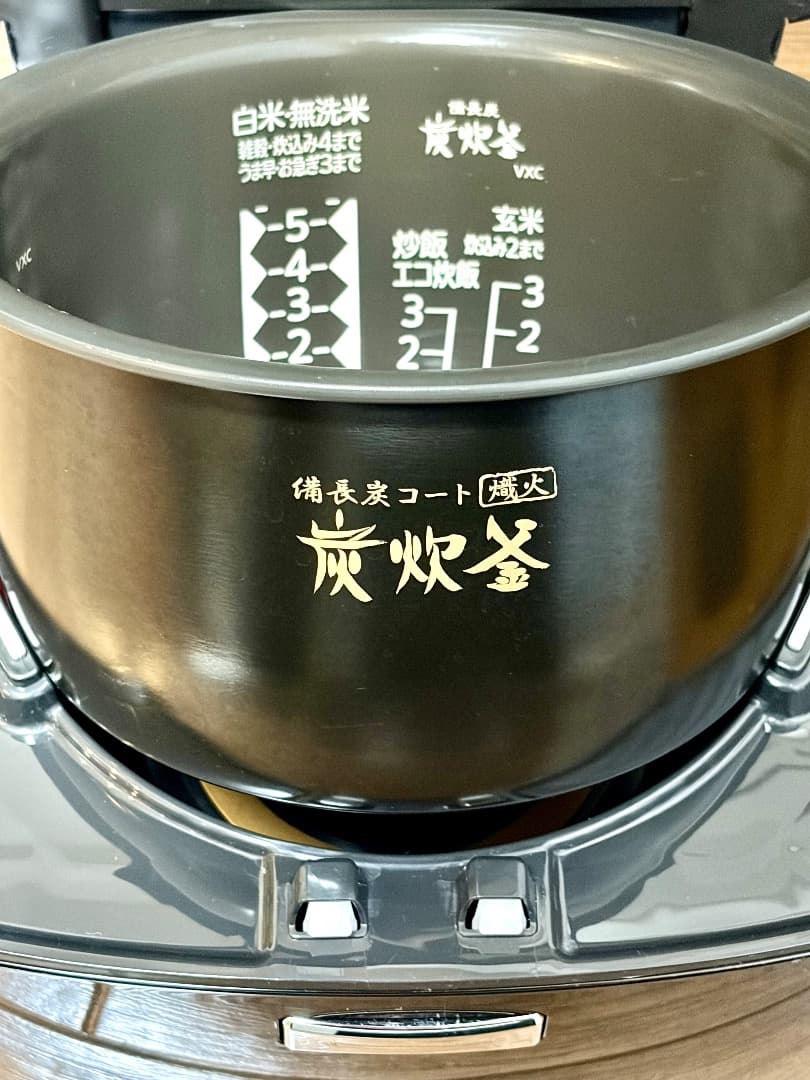 【送料込み】三菱電機 備長炭 炭炊釜 NJ-VXC10-B 黒曜 2021年製