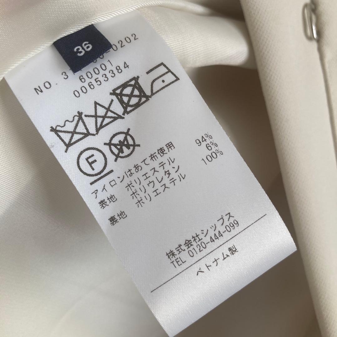 SHIPS シップス　ノーカラー　ジャケット