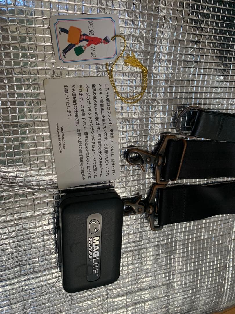 吉田カバン PORTER HEAT 3WAY BRIEFCASE