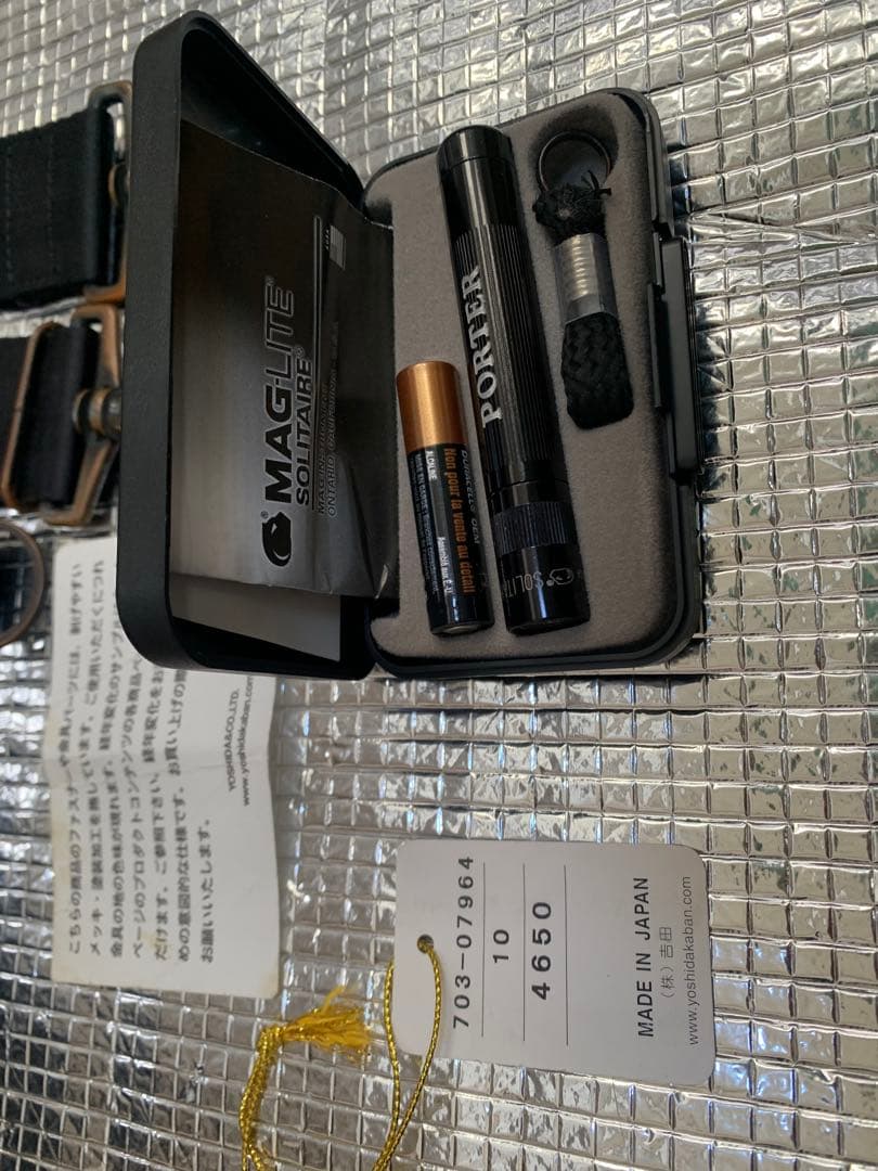 吉田カバン PORTER HEAT 3WAY BRIEFCASE