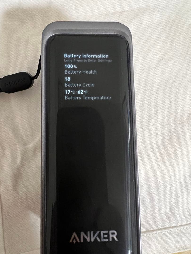 ANKER Prime Power Bank 9600 モバイルバッテリー