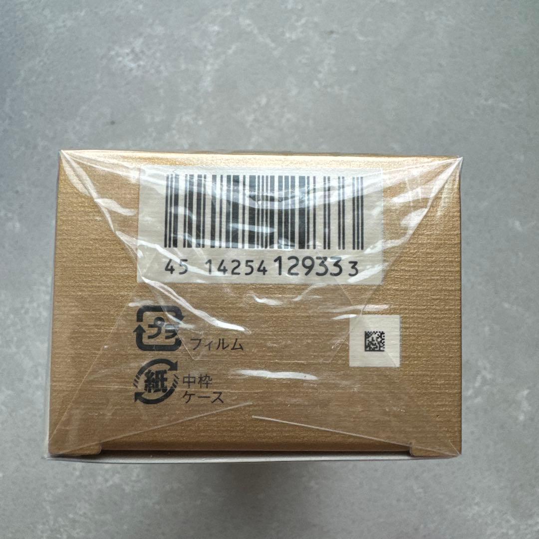 新品未開封 クレ・ド・ポー ボーテ クレーム UV n