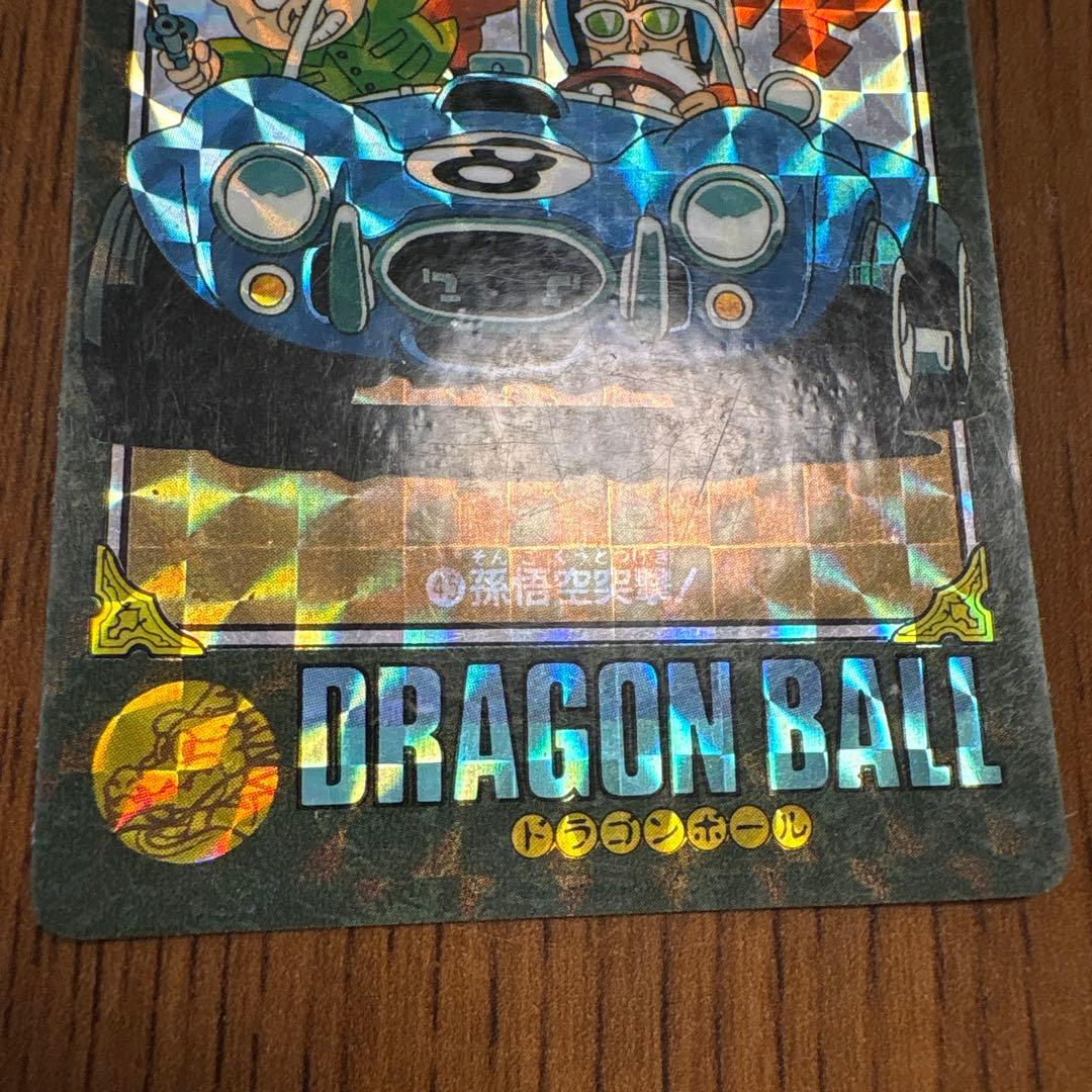 ドラゴンボール　ビジュアルアドベンチャー　カードダス　当時物　4枚まとめ売り