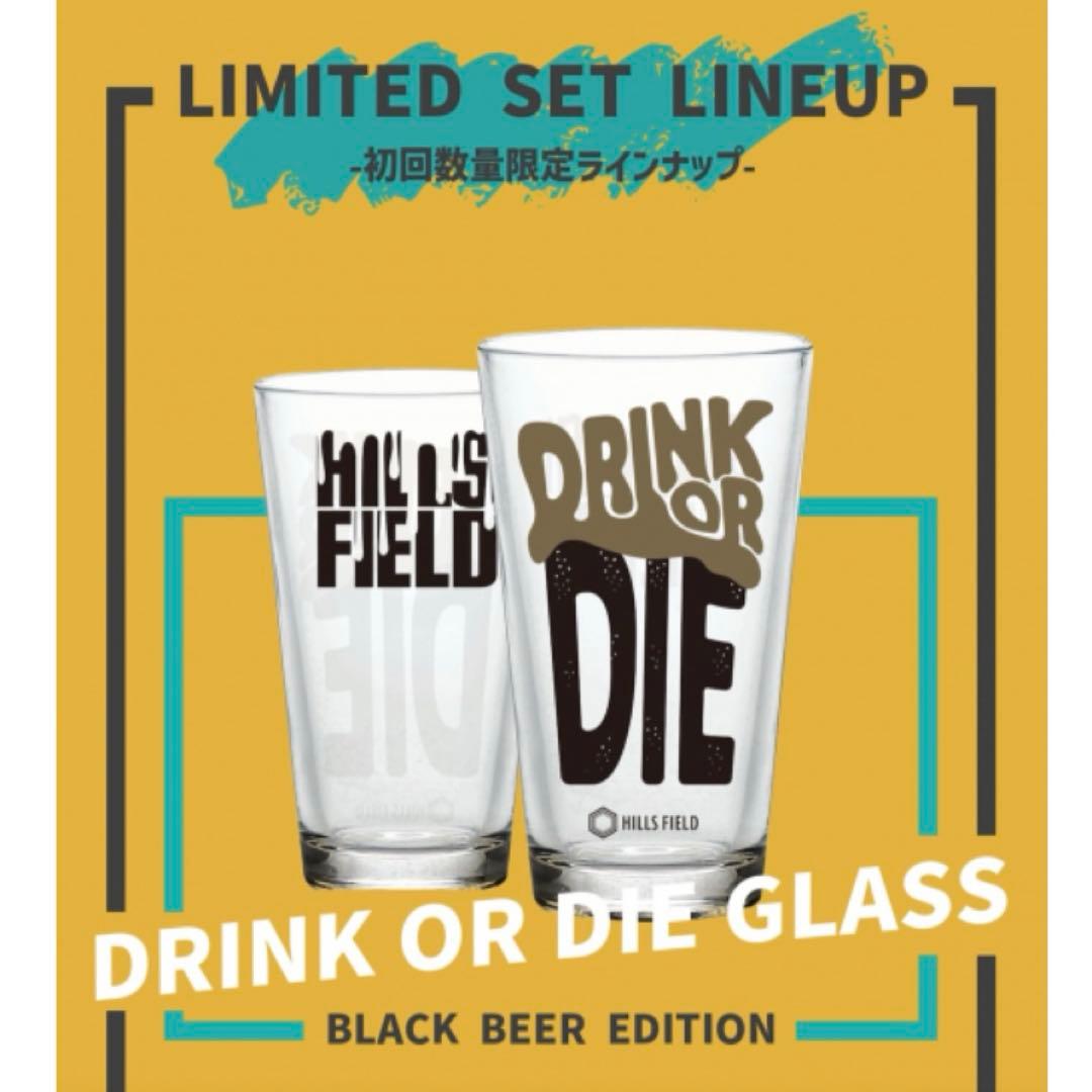【ヒルズフィールド】DRINK OR DIE グラス + Tシャツ Mサイズ